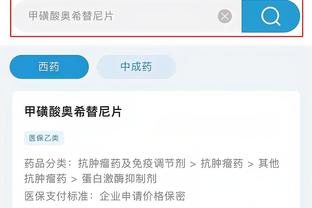 江南娱乐登录测试平台官网